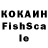 Каннабис семена Samickill