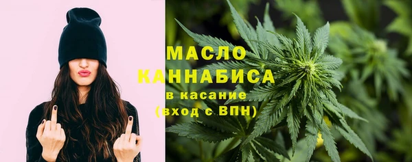 а пвп мука Беломорск