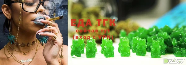 а пвп мука Беломорск