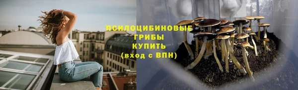 мефедрон мука Пролетарск