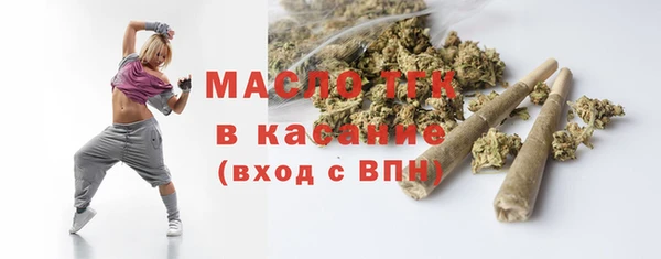дмт Балабаново
