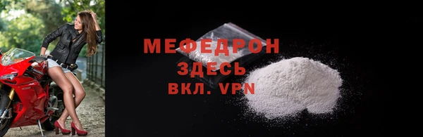 твердый Приозерск