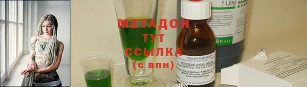 СК Белокуриха