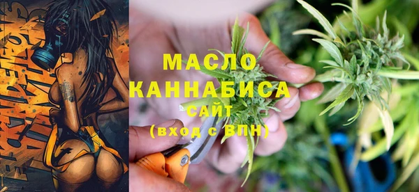 дмт Балабаново