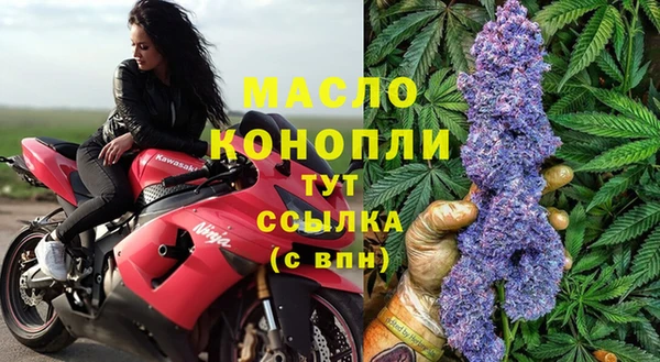 дмт Балабаново