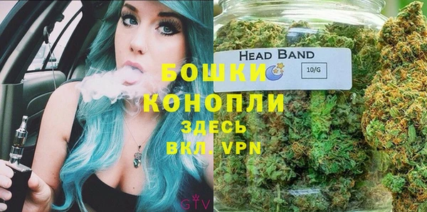 дмт Балабаново