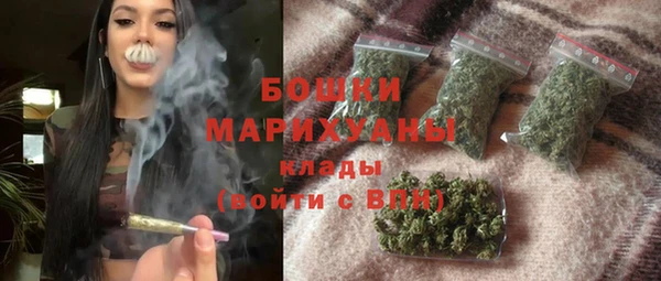 мескалин Белоозёрский