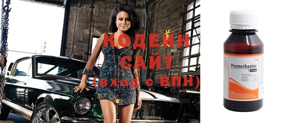 СК Белокуриха