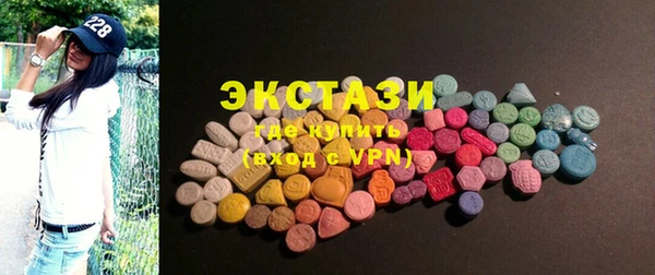 дмт Балабаново