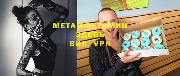СК Белокуриха