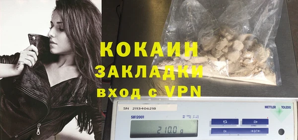 а пвп мука Беломорск