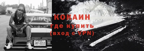 СК Белокуриха