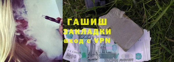 а пвп мука Беломорск