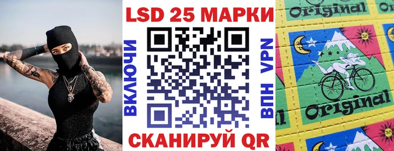 Марки N-bome 1,5мг  Гороховец 